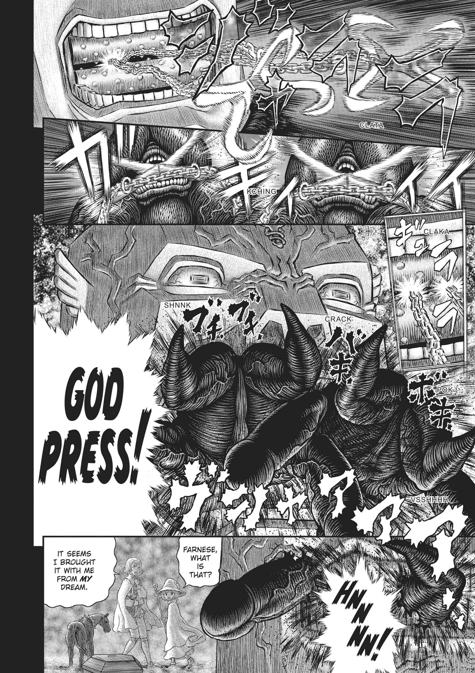 Berserk Manga